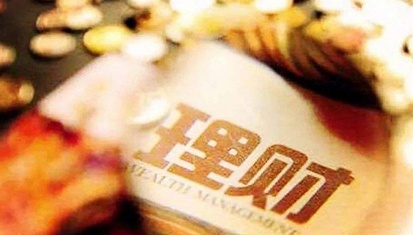 中银理财副总裁蒋海军：理财公司助力金融“五篇大文章”大有可为