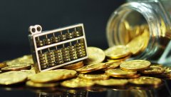 国家金融监督管理总局就银行保险机构资产管理