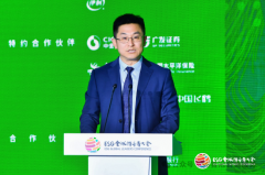 光大理财坚持深化ESG布局绿色金融发展成果显著