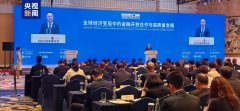 国家金融监管总局：不断探索科技金融发展新路