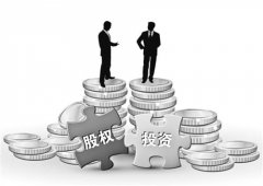 中国经济转型升级为外国投资者提供新机遇 ——