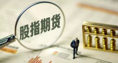 四川省委省直机关党校