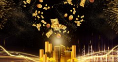 绿色金融改革创新交流会在浙江湖州举办
