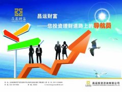 长周期考核提升险资投资稳定性和积极性 更好发