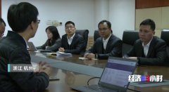 浙江1800多名金融顾问奔走一线问诊中小微企业融