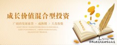 中国财经出版传媒集团原副总经理宋全安一审获
