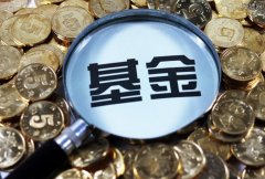 历史行情告诉我们投资常识