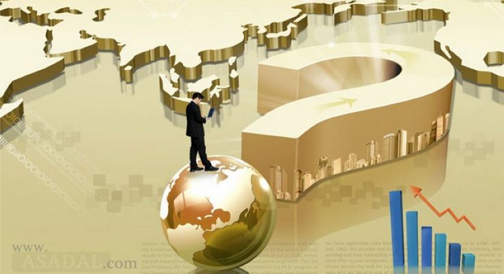 2025跨境金融服务大会在沪举办