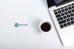 兴全趋势投资混合(LOF)