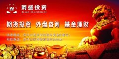 每周股票复盘：德业股份（605117）使用部分闲置