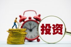 中经评论：多措并举激发民间投资活力