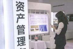 资管机构如何度过低利率时代？ 被动投资策略显