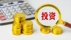以史为镜强党性 砥砺奋进促招商 滨州市投资促进