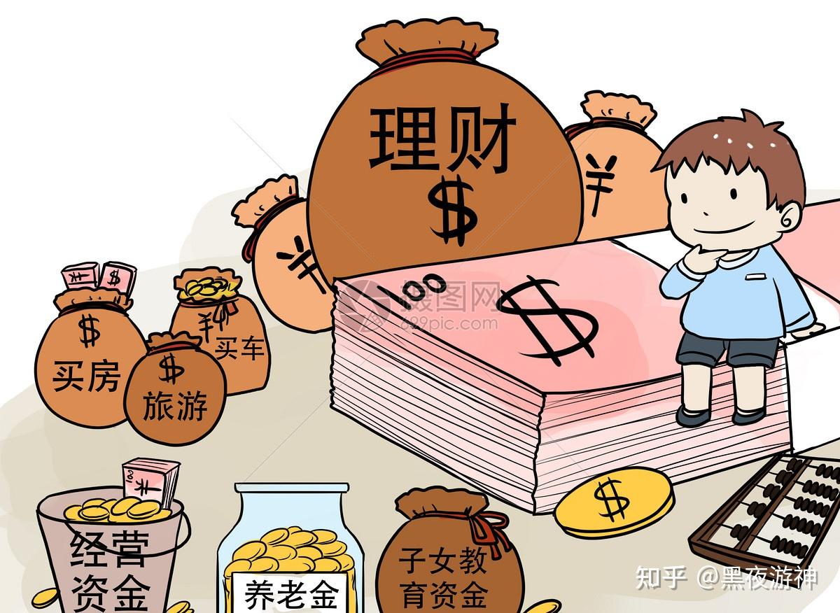 百万元电诈中近七成为虚假网络投资理财