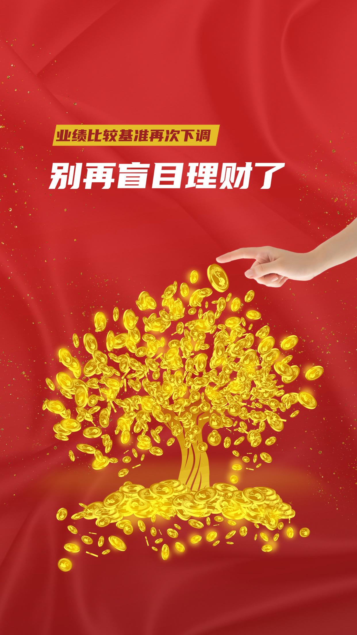 海量财经丨立案风暴中的清越科技或将触及强制退市