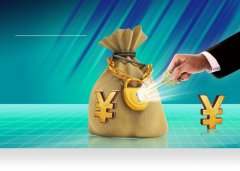 为高质量发展营造良好的货币金融环境