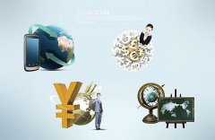 王俊寿:增强金融思维和金融能力 利用资本市场