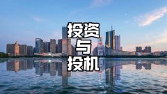 投资老将麦朴思:“顶级AI股”恐暴跌40% 看好中