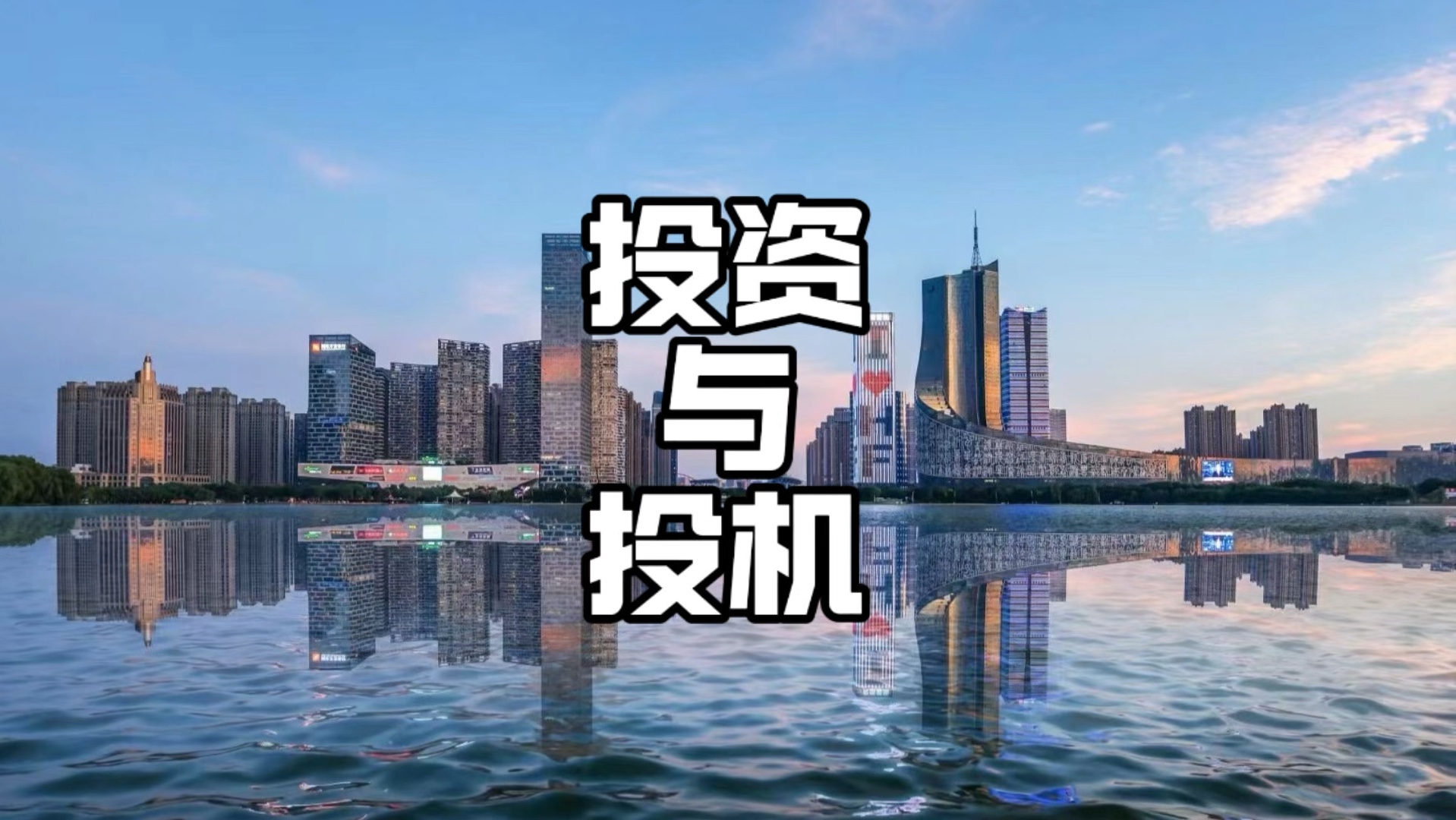 投资老将麦朴思:“顶级AI股”恐暴跌40% 看好中国等新兴市场!