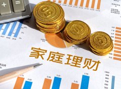 【环球财经】佩洛西宣布将退休 特朗普称是件“