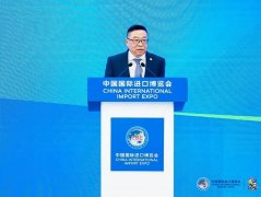 “投资中国·中日先进技术对接会”成功举办