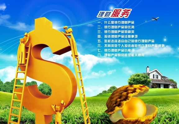 【环球财经】埃及10月份通胀率放缓至101%