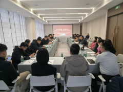 团河北省石家庄市委组织开展“数字金融·青联同