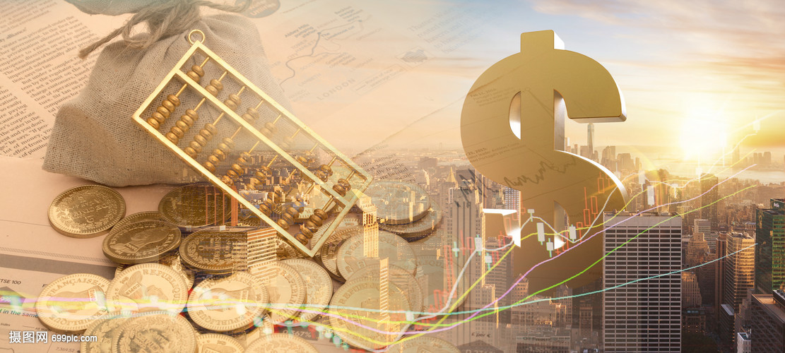 芯联资本完成首期主基金125亿元募集 将聚焦硬科技领域投资