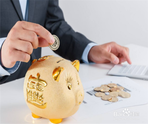 财经观察 能源供需总体平衡温暖过冬有保障