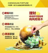 【环球财经】欧盟统计局:9月份欧元区和欧盟货