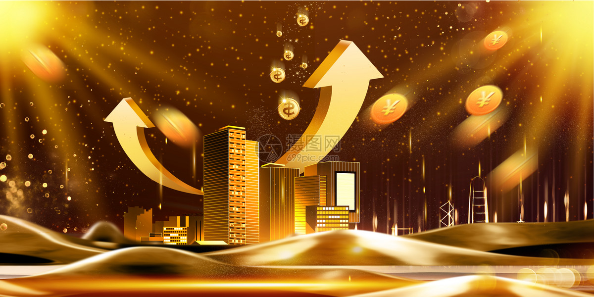 2025国际金融科技论坛在沪举办 共探科技驱动金融新路径