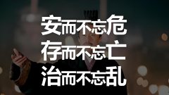 小创新提升跨境汇款新体验中国金融科技出海输