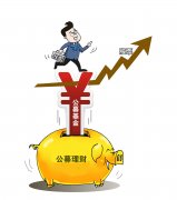 传媒板块现金牛来了!中文传媒拟使用不超95亿元