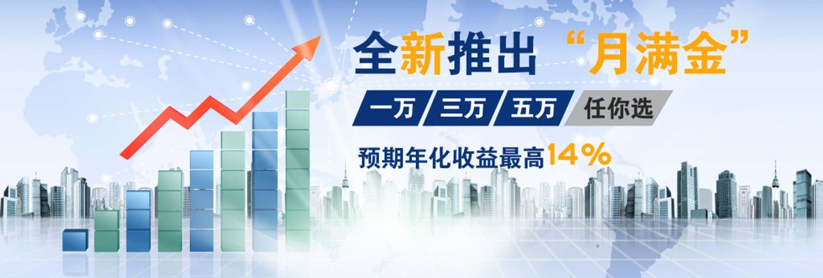 《正点财经》 20251121 10：00