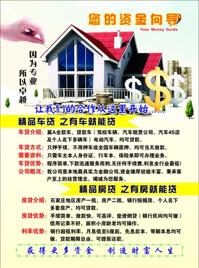 【环球财经】英国10月份公共财政状况没有明显改善