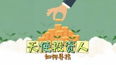 新海陆岛物流园累计完成投资825亿元