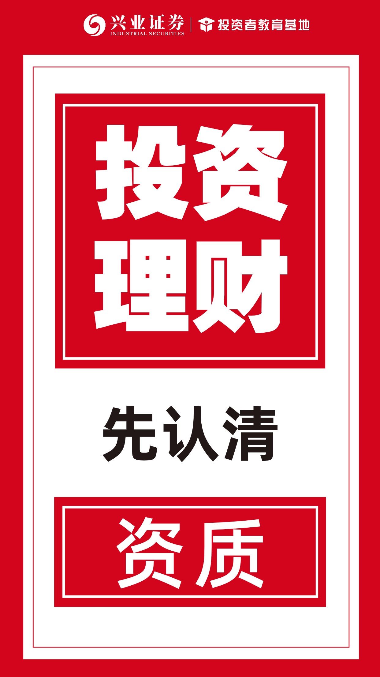 南京财经大学退休教师捐赠30万元设立“诚明奖学金”