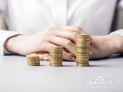 三年被三罚!杭银理财因涉多项违规收成立以来