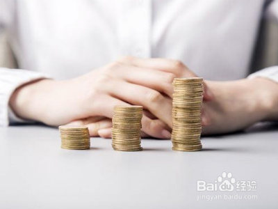 三年被三罚!杭银理财因涉多项违规收成立以来最大罚单