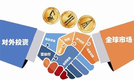 关注军工ETF(512660)投资机会机构称行业长期配置价值显现