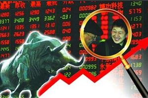 侃股:散户追热点不具性价比